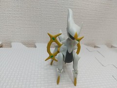 Pokemon SHODO Vol.7 Arceus Figure + Extension parts BANDAI Judgment Sinnoh