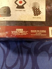 Friday the 13th Collectors Box Factory Sealed