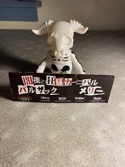 Secret Base Balzac Shocker Skullmerry Vinyl Toy Skull Merry Misfits