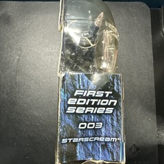 Transformers Prime Starscream First Edition Hasbro New In Box NIB Damaged Card