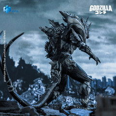 Hiya Exquisite Basic Godzilla Final Wars Monster X Action Figure New