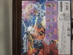 Vintage Takara Transformers G1 #22 Jet Figure Japanese Boxed Starscream Reissue