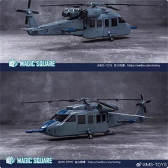 New Magic Square MS-06 Tornado Vortex Transforms Action Figure MP Scale In Stock