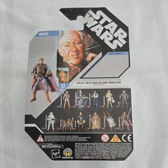 Star Wars Ralph McQuarrie Signature Concept Series 2007 Complete Set of 5 MIB