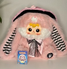 Samuel Velvet-Eared Fairy Trail Blind Box 800%- Sweetheart Rabbit