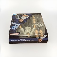Bandai S.H.Figuarts Yuta Okkotsu Special Grade Jujutsu Sorcerer Figure JP