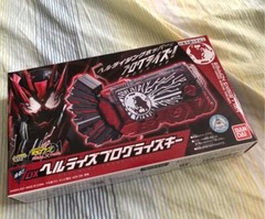 Kamen Rider Zero One DX Hellrise Progrise Key Premium Bandai Limited
