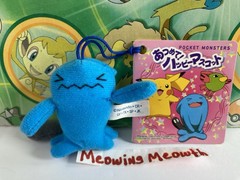 Pokemon Plush Wobbuffet Mascot Tomy Stuffed doll Japan poke go toy figure NEW