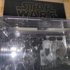 Star Wars: Episode V: Empire Strikes Back Han Solo SDCC 2006 Exclusive NEW