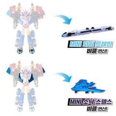 Tobot V Mini Master V Transformer Robot 6 Young Toys Action Figure Toy Korea Toy
