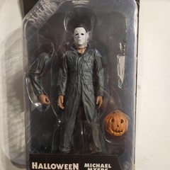 Halloween 1978 Michael Myers 8 Inch Action Figure