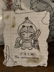 POP MART Hirono Mist-Walker Plush Pendant The Unfallen Wing Confirmed