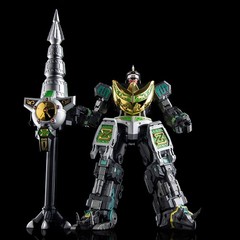 Lucky Cat MC-05 Dragon King Caesar New in Stock