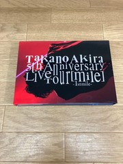 Akira Takano 5th Anniversary Live “mile” -1st mile- DVD (No Code) 《IV16G》51721