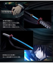 Demon Slayer Kimetsu no Yaiba Giyu Tomioka Narikiri Nichirin Sword Bandai