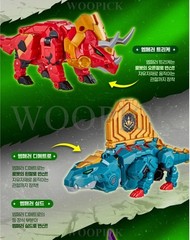 Miniforce Dinoid Warrior REX KAISER EX + DINO EMPEROR EX Transformer Robot 2026