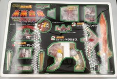 Soul of Chogokin GX-59R Mirai Robo Daltanious Action Figure Bandai Spirits