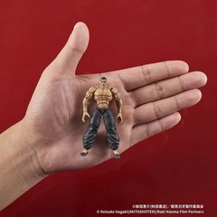 DIG DIGACTION Kaioh Retsu Baki Hanma Mini 1/24 Action Figure New In Hand