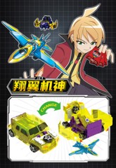 Turning Mecard Transform Robot Figure Battle Game Cards Boys Model Car Toys Gift