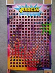 Original 1985 M.U.S.C.L.E. Muscle Men Poster – Vintage Mattel Figure List 23×35