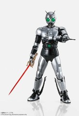 Bandai S.H.Figuarts SHINKOCCHOUSEIHOU Shadow Moon