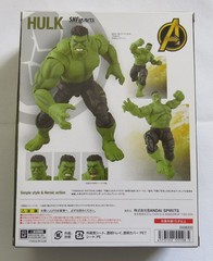 Bandai S.H Figuarts Marvel Avengers Infinity War Hulk Figure Tamashii Nations