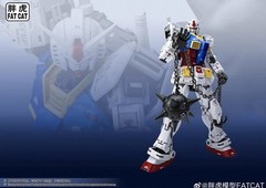 Fat Cat 1/100 Upscaled RG RX-78-2 – Model Kit