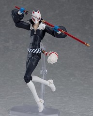 figma 404 Fox Yusuke Kitagawa Action Figure Persona5 Max Factory Anime Japan NEW