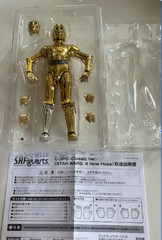 S.H.Figuarts Star Wars C-3PO Classic Ver A New Hope Bandai Used Complete
