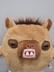 Chunky Fuggler Capybara Plush Toy XL Plushy Stuffed Animal Funny Ugly Monster