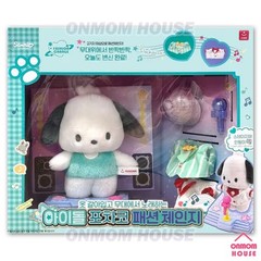 Sanrio Characters Idol Fashion Change Doll Stage Music Toy Korea Ver 6 Doll Set