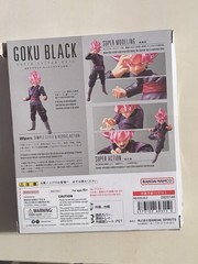 Goku Black – Super Saiyan Rose – “Dragon Ball Super” S.H. Figuarts Figurine