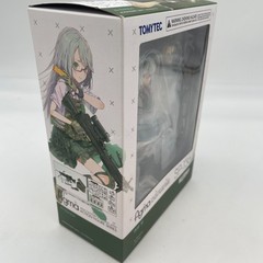 Figure figma Ai Nishibe Little Armory 130mm TOMYTEC