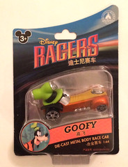 NIB Disney Shanghai Parks Racers Goofy 1:64 Scale Die-cast Metal Body Race Car