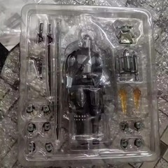 MAFEX 256 Plating Edition The Mandalorian Grogu Figure 6 Inch Action Figure PVC