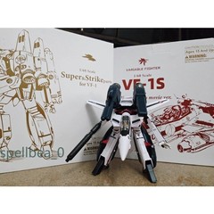 VALKYRIE FACTORY Macross ARCADIA VF-1S Itizyou Hikaru 1/60 Action Figure Gift