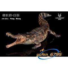 HAOLONGGOOD 1/35 Sarcosuchus Imperator Figure Crocodile Model Decor Gift Toys