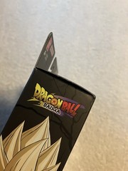 Bandai Dragon Ball Z Dragon Stars Series Super Saiyan 3 Vegeta Daima Ver DMG Box