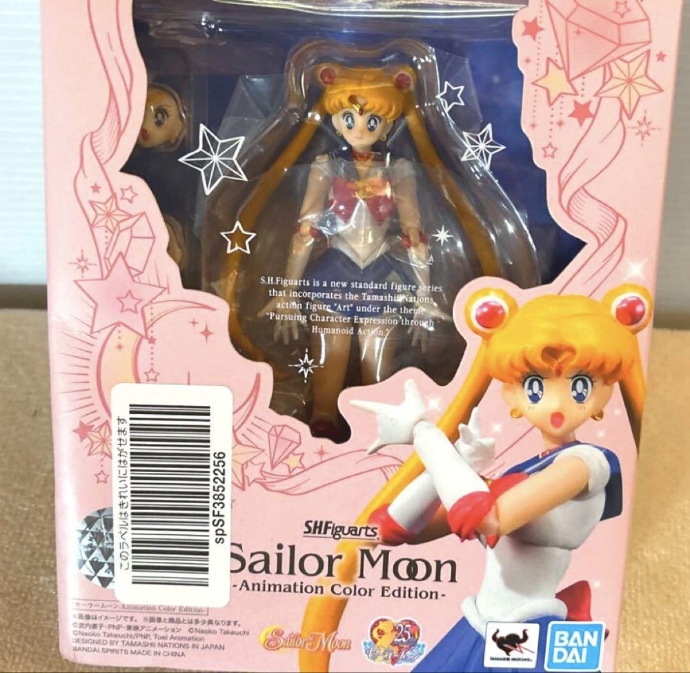 S.H.Figuarts Sailor Moon Animation Color Edition Sailor Moon Bandai