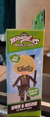 Miraculous Tales of Lady Bug & Cat Noir Cat Noir & Adrien Action Figure Toy