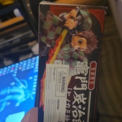 Demon Slayer Kamado Tanjiro Hinokami Kagura Anime Action Figure 130mm
