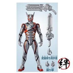 [BANDAI] Kamen Rider Action Figure Nox Knight Ages 3 and up