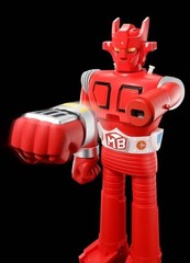 Super Robot Mach Baron 1974 JUMBO 23.5″ Machinder Mach Baron Figure 111BA78