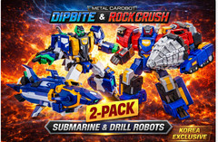 Metal Card Bot Dipbite & Rock Crush 2Pack Transforming Robot Submarine Drill Set