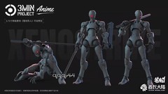 Shiek Mainland 3MIN-A Project Assemble Soldier 1/12 Action Figure Two-Body Model