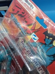 Microman Micronaut DEVILMAN MA-09 ** Micro Man Damaged box