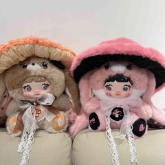 [BIG!] 14 in Nommi Mushroom Hat Series Plush Blind Box Confirmed Art Toys Gift