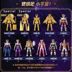 Saint Seiya Sagittarius Aiolos 4″ Action Figure Model Kit Blind Box Toy