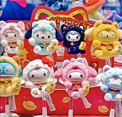 TOP TOY Sanrio Lucky cat Series Vinyl Plush Confirmed Blind Box Figures Hot!!