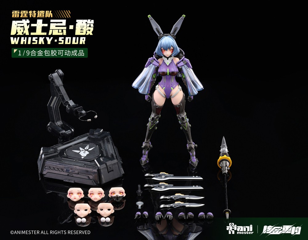 2023 SDCC Comic Con Exclusive Whisky Sour Mecha Girl 1/9 Scale FIgure In Stock